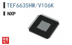 TEF6635HW/V106K