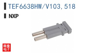 TEF6638HW/V103,518