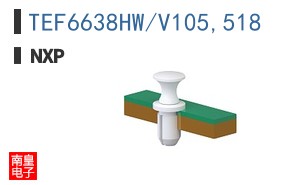 TEF6638HW/V105,518