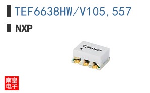 TEF6638HW/V105,557