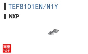 TEF8101EN/N1Y