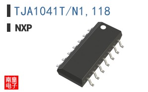 TJA1041T/N1,118