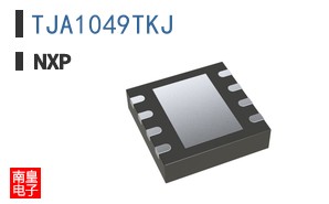 TJA1049TKJ
