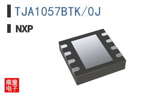 TJA1057BTK/0J
