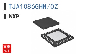 TJA1086GHN/0Z