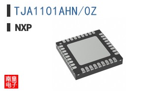 TJA1101AHN/0Z