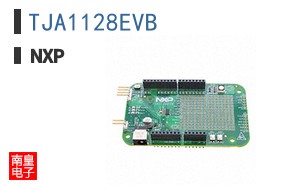 TJA1128EVB