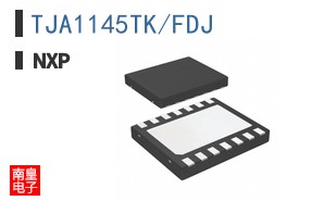 TJA1145TK/FDJ