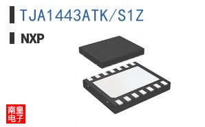 TJA1443ATK/S1Z