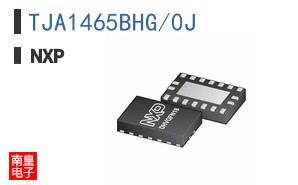 TJA1465BHG/0J