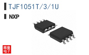 TJF1051T/3/1U