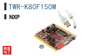 TWR-K80F150M