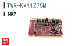 TWR-KV11Z75M