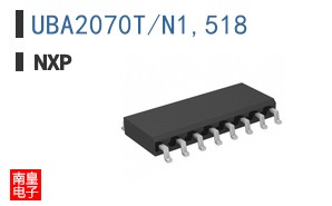 UBA2070T/N1,518