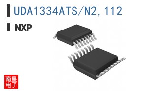 UDA1334ATS/N2,112