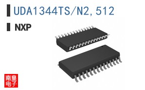 UDA1344TS/N2,512