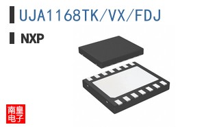 UJA1168TK/VX/FDJ