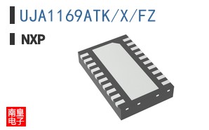 UJA1169ATK/X/FZ