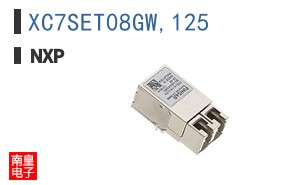 XC7SET08GW,125